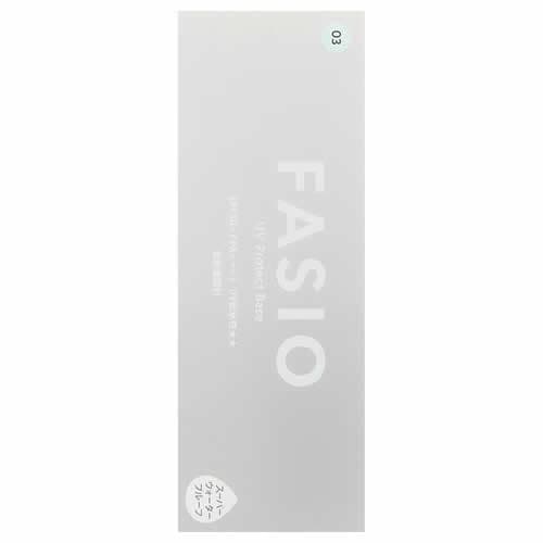 ファシオ　くずれ・日やけ防止下地　03 ミントブルー　【25g】(コーセー)　「(×)店舗取置不可」