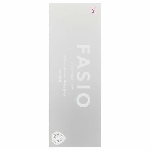 ファシオ　くずれ・日やけ防止下地　04 ラベンダー　【25g】(コーセー)　「(×)店舗取置不可」