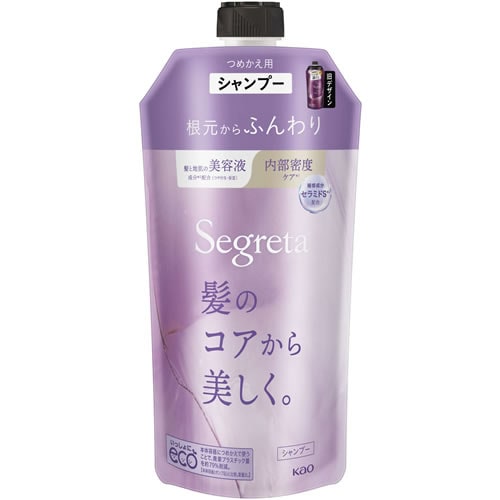 セグレタ　シャンプー　根元からふんわり　つめかえ用　【340mL】(花王)　「(○)店舗取置可」