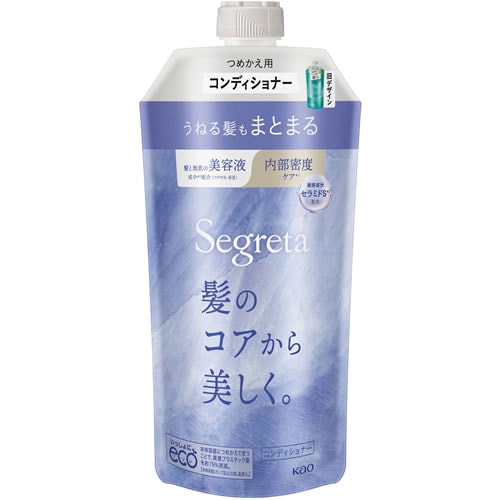 セグレタ　コンディショナー　うねる髪もまとまる　つめかえ用　【340mL】(花王)　「(○)店舗取置可」