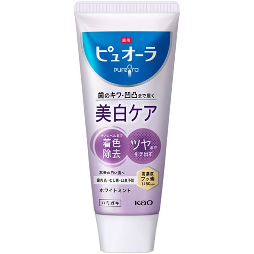 【得ダ値ＧＯＧＯ】薬用ピュオーラ　美白ケア　ハミガキ　【115g】(花王)　「(○)店舗取置可」