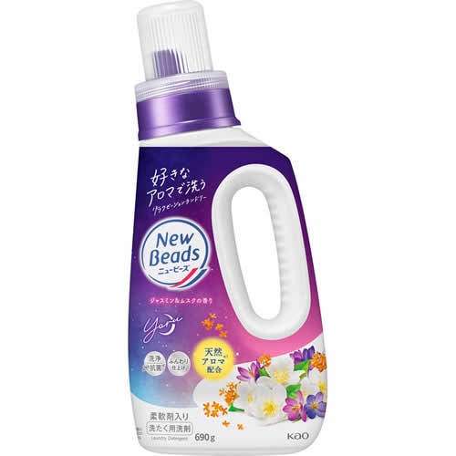 ニュービーズ　ジャスミン＆ムスクの香り　本体　【690g】(花王)　「(○)店舗取置可」