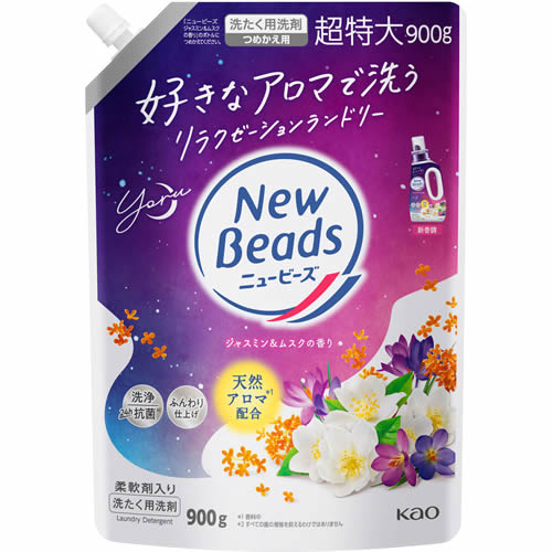 ニュービーズ　ジャスミン＆ムスクの香り　つめかえ用　特大サイズ　【900g】(花王)