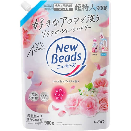 【得ダ値ＧＯＧＯ】ニュービーズ　ローズ＆マグノリアの香り　つめかえ用　特大サイズ　【900g】(花王)　「(○)店舗取置可」