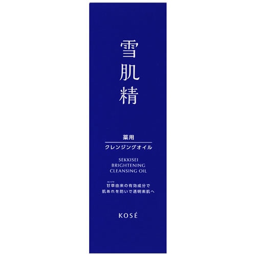 薬用雪肌精　ブライトニング クレンジング オイル　【150mL】(コーセー)　「(×)店舗取置不可」