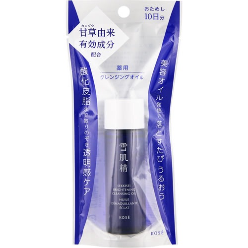 薬用雪肌精　ブライトニング クレンジング オイル　【30mL】(コーセー)　