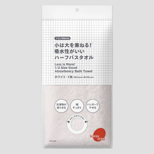くらしWelcia　小は大を兼ねる！吸水性がいいハーフバスタオル　ホワイト　【1枚】(ウエルシア)　「(○)店舗取置可」