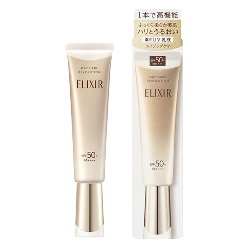 化粧品,ビューティ(化粧品・コスメ・メイク他),資生堂カウンセリング