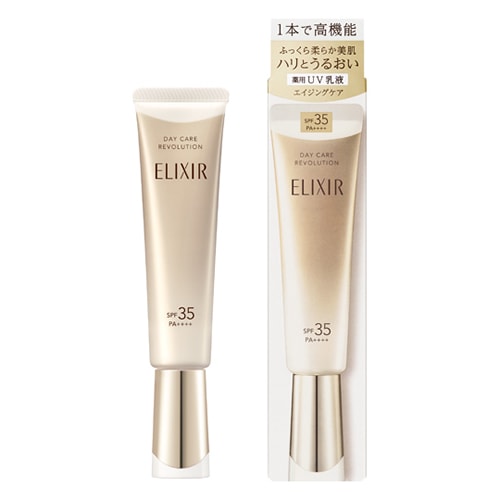 化粧品,ビューティ(化粧品・コスメ・メイク他),資生堂カウンセリング