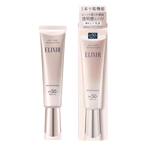 化粧品,ビューティ(化粧品・コスメ・メイク他),資生堂カウンセリング