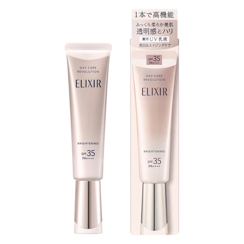 化粧品,ビューティ(化粧品・コスメ・メイク他),資生堂カウンセリング