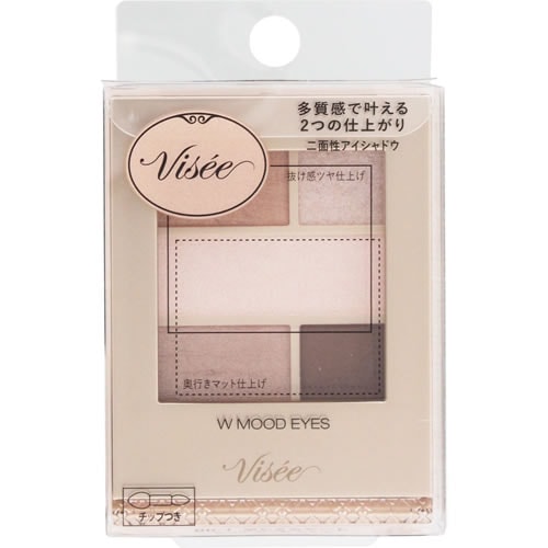 ヴィセ　ダブルムードアイズ BR-1 カシミアムード　【4.8g】(コーセー)　「(×)店舗取置不可」