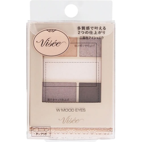 ヴィセ　ダブルムードアイズ GY-3 グレージュムード　【4.8g】(コーセー)　「(×)店舗取置不可」