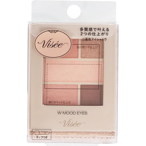 ヴィセ　ダブルムードアイズ OR-4 コーラルムード　【4.8g】(コーセー)　「(×)店舗取置不可」