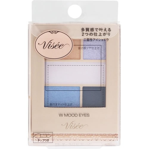 ヴィセ　ダブルムードアイズ BL-6 マリンムード　【4.8g】(コーセー)　「(×)店舗取置不可」