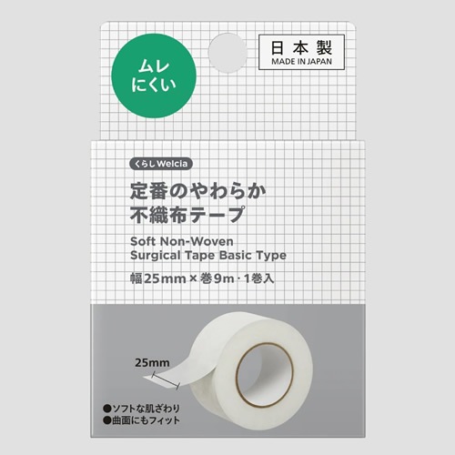 くらしWelcia 定番のやわらか不織布テープ 25mm×9m 【1巻入】(ウエルシア) 「(○)店舗取置可」