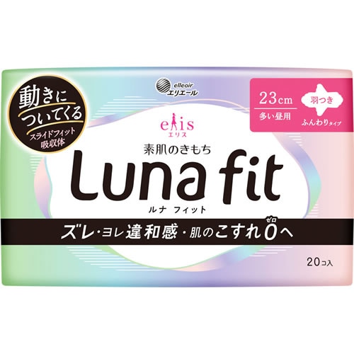 【得ダ値ＧＯＧＯ】エリス　素肌のきもち　ルナフィット　（多い昼用）羽つき　【20コ入】(大王製紙)　「(○)店舗取置可」
