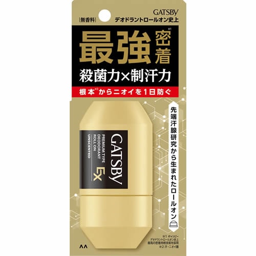 ギャツビー　EXプレミアムタイプ　デオドラントロールオン 無香料　【60ml】(マンダム)　