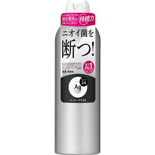 エージーデオ２４　デオドラントスプレー　無香性 LL　【180g】(ファイントゥデイ)