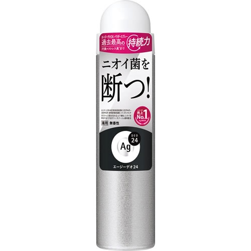 エージーデオ２４　デオドラントスプレー　無香性 S　【40g】(ファイントゥデイ)　「(○)店舗取置可」