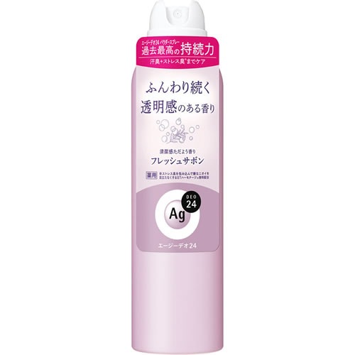 エージーデオ２４　デオドラントスプレー　フレッシュサボン L　【142g】(ファイントゥデイ)　