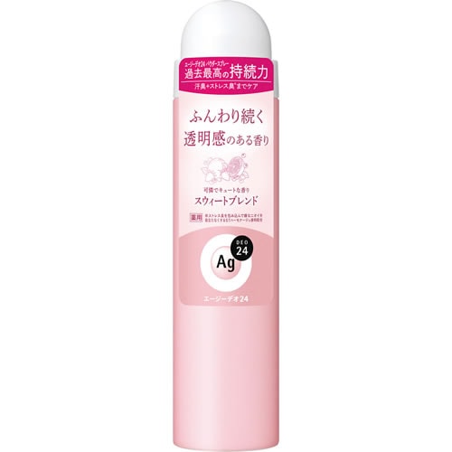 【得ダ値ＧＯＧＯ】エージーデオ２４　デオドラントスプレー　スウィートブレンド S　【40g】(ファイントゥデイ)