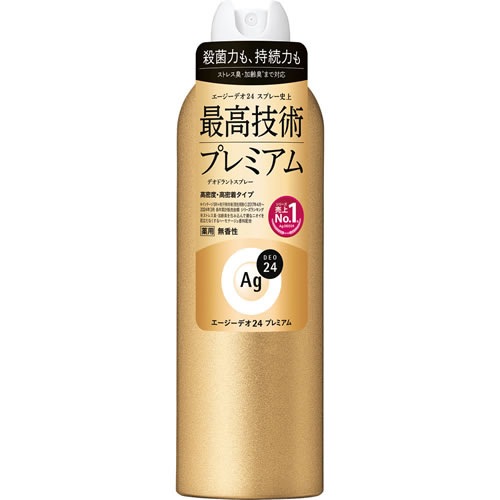 エージーデオ２４　デオドラントスプレー　プレミアム 無香性 LL　【180g】(ファイントゥデイ)　「(○)店舗取置可」