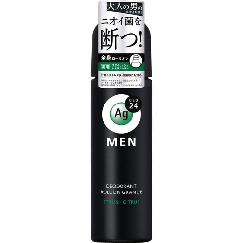 エージーデオ２４メン　メンズデオドラントロールオン　グランデ（スタイリッシュシトラス） 　【120mL】(ファイントゥデイ)　