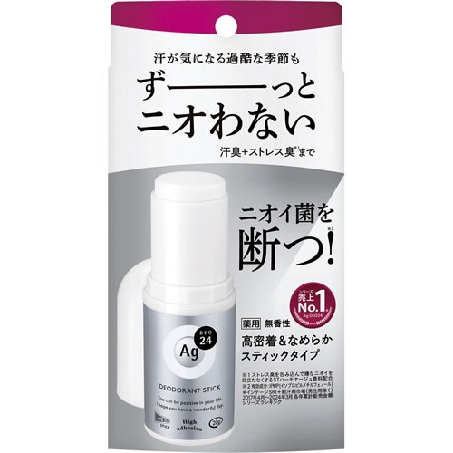 エージーデオ２４　デオドラントスティックDX（無香性）　【20g】(ファイントゥデイ)　