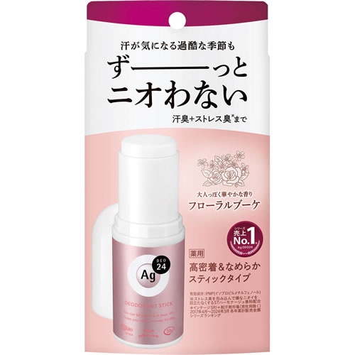 エージーデオ２４　デオドラントスティックDX（フローラルブーケ）　【20g】(ファイントゥデイ)　