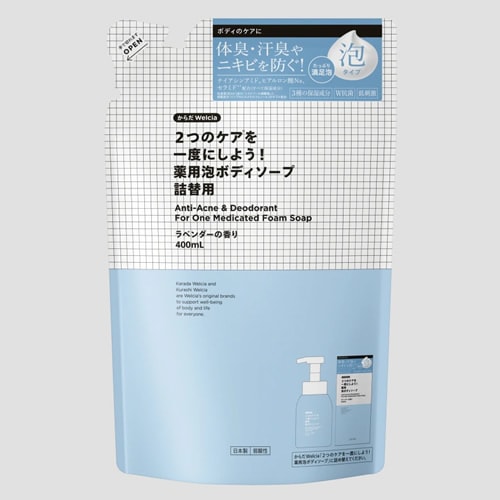 からだWelcia　2つのケアを一度にしよう！薬用泡ボディソープ　つめかえ用　【400ml】(ウエルシア)　「(○)店舗取置可」