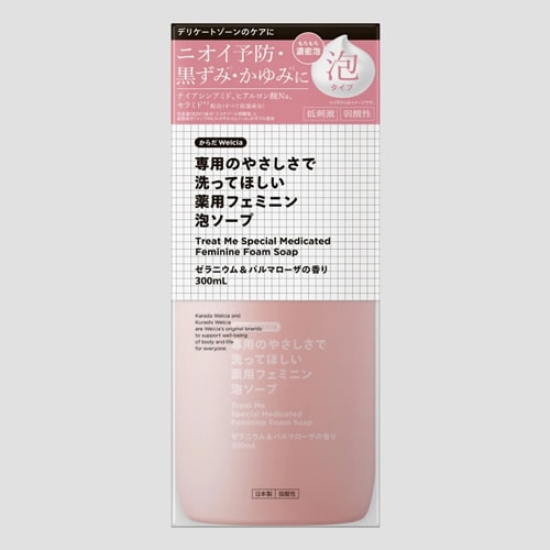 からだWelcia　専用のやさしさで洗ってほしい薬用フェミニン泡ソープ　【300ml】(ウエルシア)　「(○)店舗取置可」