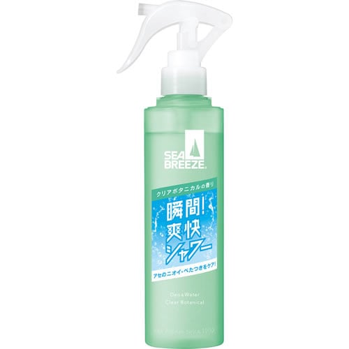 【得ダ値ＧＯＧＯ】シーブリーズ　デオ&ウォーター E　クリアボタニカル　トリガー　【145mL】(ファイントゥデイ)　「(○)店舗取置可」