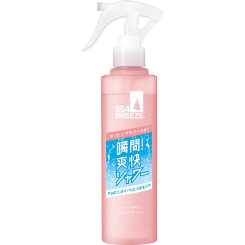 シーブリーズ　デオ&ウォーター E　ポッピンフラワー　トリガー　【145mL】(ファイントゥデイ)