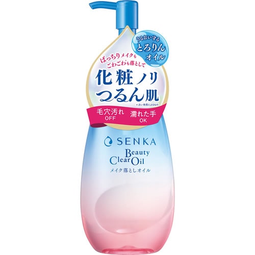 SENKA(センカ)　ビューティークリアオイル　【200mL】(ファイントゥデイ)　「(○)店舗取置可」