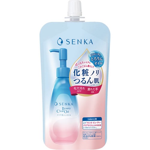 SENKA(センカ)　ビューティークリアオイル　つめかえ用　【160mL】(ファイントゥデイ)　「(○)店舗取置可」