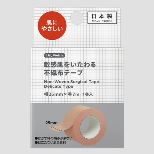 くらしWelcia 敏感肌をいたわる不織布テープ 25mm×7m 【1巻入】(ウエルシア)