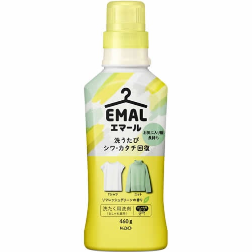 【得ダ値ＧＯＧＯ】エマール　リフレッシュグリーンの香り　本体　【460g】(花王)
