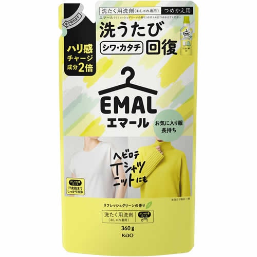 エマール　リフレッシュグリーンの香り　つめかえ用　【360g】(花王)　「(○)店舗取置可」