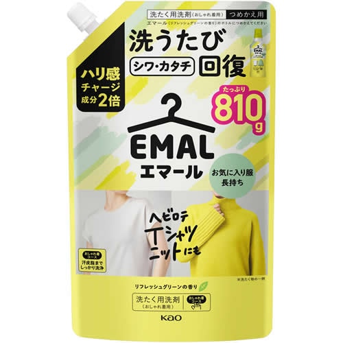 【得ダ値ＧＯＧＯ】エマール　リフレッシュグリーンの香り　つめかえ用　【810g】(花王)　「(○)店舗取置可」