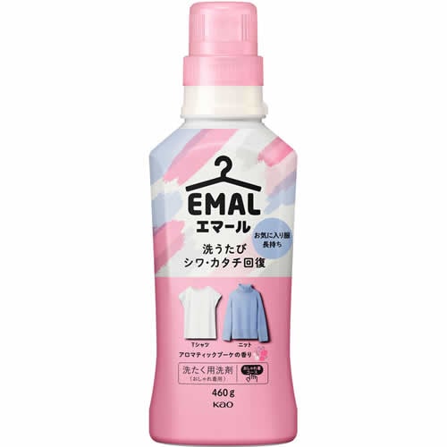 【得ダ値ＧＯＧＯ】エマール　アロマティックブーケの香り　本体　【460g】(花王)