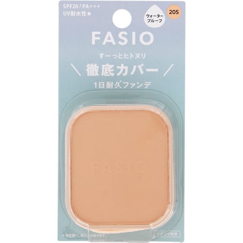ファシオ　ヒトヌリカバー 耐久ファンデーション　205 ライトピンクオークル　【10g】(コーセー)　「(×)店舗取置不可」