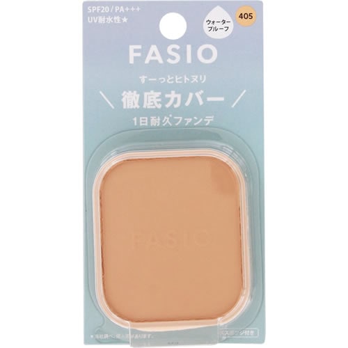 ファシオ　ヒトヌリカバー 耐久ファンデーション　405 ライトオークル　【10g】(コーセー)　「(×)店舗取置不可」