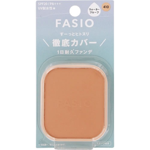ファシオ　ヒトヌリカバー 耐久ファンデーション　410 オークル　【10g】(コーセー)　「(×)店舗取置不可」