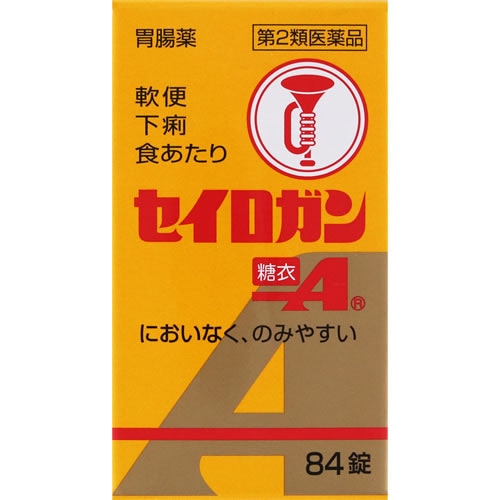 【第2類医薬品】セイロガン糖衣A　【84錠】(大幸薬品)