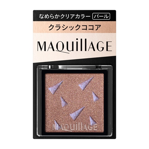 デパコス　　まとめ売りアイカラーなど　未使用多め 資生堂 マキアージュ カスタマイズアイカラー シングル なめらかクリア