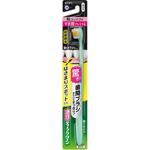 ディープクリーン　ハブラシ　すき間プレミアム　超コンパクト　ふつう　※色は選べません　【1本】(花王)　「(○)店舗取置可」