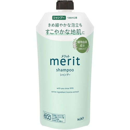 メリット　シャンプー　つめかえ用　【320ml】(花王)　