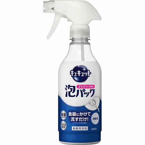 キュキュット　ゴシゴシいらずの泡パック　微香性　本体　【430ml】(花王)　