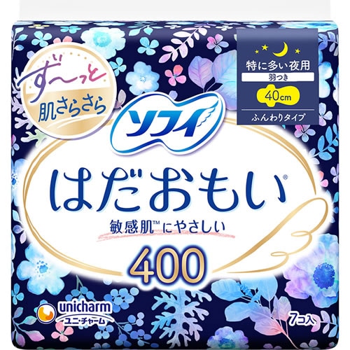 【得ダ値GOGO】ソフィ はだおもい 特に多い夜用400 羽つき 【7コ入】(ユニ・チャーム)